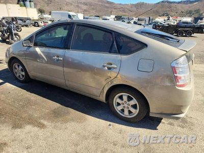 Drugie zdjęcie samochodu z przodu: 2007 TOYOTA PRIUS BASE VIN:JTDKB20U873217175 - miniatura