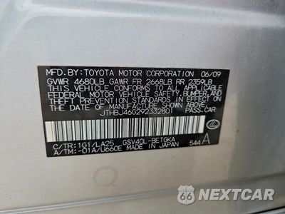 Zdjęcie 12 z 12 samochodu: 2009 LEXUS ES 350 VIN:JTHBJ46G292332801 - miniatura