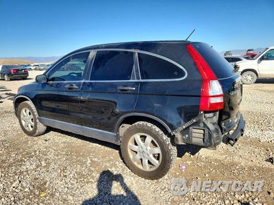 Drugie zdjęcie samochodu z przodu: 2009 HONDA CR-V EX VIN:JHLRE48599C011206 - miniatura