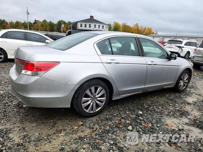 Trzecie zdjęcie samochodu z tyłu: 2011 HONDA ACCORD EX VIN:1HGCP2F76BA091735 - miniatura