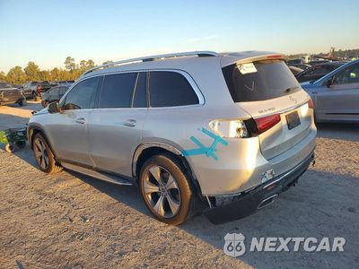 Drugie zdjęcie samochodu z przodu: 2020 MERCEDES-BENZ GLS 450 4MATIC VIN:4JGFF5KEXLA201753 - miniatura