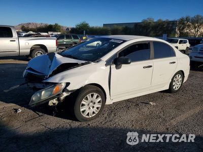 2009 HONDA CIVIC VP 19XFA16369E017467 - główne zdjęcie licytacji z USA - miniatura