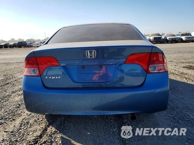 Zdjęcie 6 z 13 samochodu: 2008 HONDA CIVIC LX VIN:2HGFA16578H530491 - miniatura
