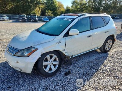 2007 NISSAN MURANO S JN8AZ08T67W502533 - główne zdjęcie licytacji z USA - miniatura