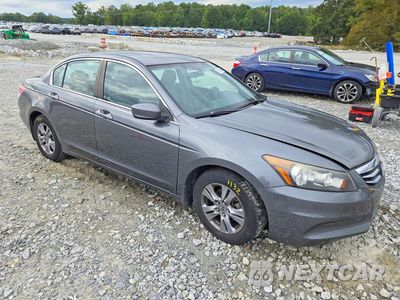 Czwarte zdjęcie samochodu z boku: 2012 HONDA ACCORD LXP VIN:1HGCP2F4XCA153841 - miniatura
