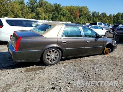Trzecie zdjęcie samochodu z tyłu: 2008 CADILLAC DTS VIN:1G6KD57Y08U152809 - miniatura