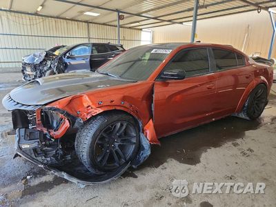 2023 DODGE CHARGER SCAT PACK 2C3CDXGJXPH580098 - główne zdjęcie licytacji z USA - miniatura
