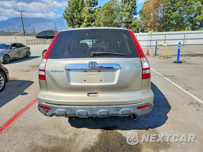 Zdjęcie 6 z 13 samochodu: 2008 HONDA CR-V EXL VIN:JHLRE48798C021105 - miniatura