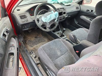 Zdjęcie 8 z 13 samochodu: 1997 HONDA CIVIC CX VIN:1HGEJ8147VL020224 - miniatura
