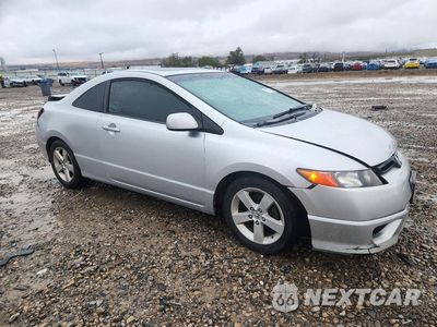 Czwarte zdjęcie samochodu z boku: 2008 HONDA CIVIC EX VIN:2HGFG11868H535598 - miniatura