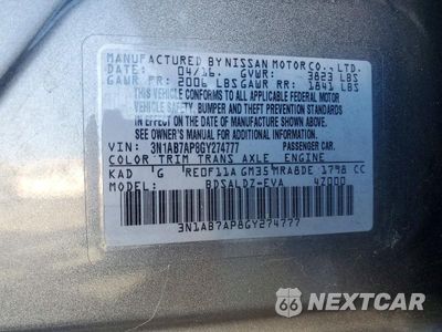 Zdjęcie 12 z 12 samochodu: 2016 NISSAN SENTRA SV VIN:3N1AB7AP8GY274777 - miniatura