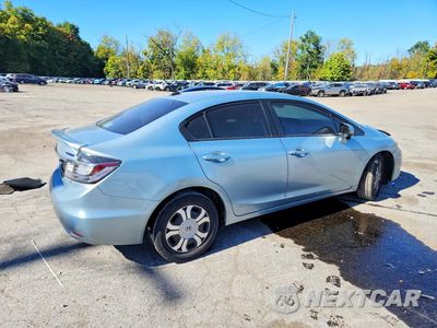 Trzecie zdjęcie samochodu z tyłu: 2014 HONDA CIVIC HYBRID VIN:19XFB4F22EE000648 - miniatura