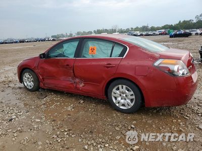 Drugie zdjęcie samochodu z przodu: 2009 NISSAN ALTIMA 2.5 VIN:1N4AL21E99N488114 - miniatura