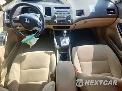 Zdjęcie 8 z 12 samochodu: 2006 HONDA CIVIC HYBRID VIN:JHMFA36256S012531 - miniatura