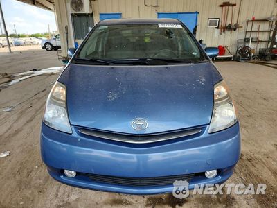 Piąte zdjęcie samochodu w środku: 2009 TOYOTA PRIUS BASE VIN:JTDKB20U397830977 - miniatura