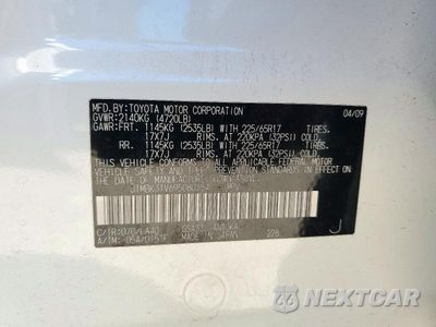 Zdjęcie 13 z 13 samochodu: 2009 TOYOTA RAV4 LIMITED VIN:JTMBK31V695080354 - miniatura