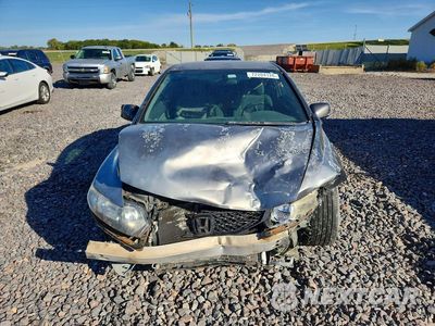 Piąte zdjęcie samochodu w środku: 2010 HONDA CIVIC LX VIN:2HGFG1B66AH507920 - miniatura
