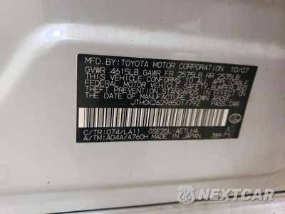Zdjęcie 13 z 13 samochodu: 2008 LEXUS IS 250 VIN:JTHCK262985017792 - miniatura