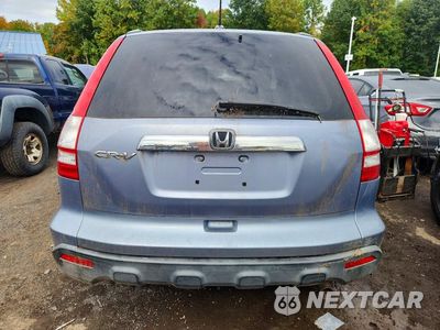 Zdjęcie 6 z 13 samochodu: 2008 HONDA CR-V EXL VIN:JHLRE38758C012959 - miniatura