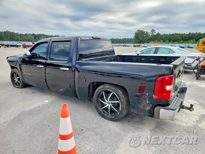 Drugie zdjęcie samochodu z przodu: 2012 CHEVROLET SILVERADO C1500 LT VIN:3GCPCSE07CG122557 - miniatura