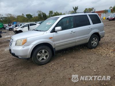 2007 HONDA PILOT EXL 5FNYF187X7B010880 - główne zdjęcie licytacji z USA - miniatura