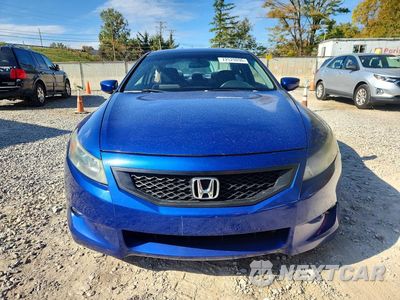 Piąte zdjęcie samochodu w środku: 2008 HONDA ACCORD LX-S VIN:1HGCS12318A001654 - miniatura