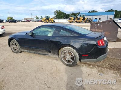 Drugie zdjęcie samochodu z przodu: 2010 FORD MUSTANG VIN:1ZVBP8AN7A5147804 - miniatura