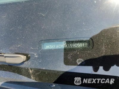 Zdjęcie 12 z 12 samochodu: 2019 MAZDA CX-5 TOURING VIN:JM3KFACMXK1590501 - miniatura
