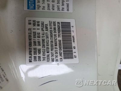 Zdjęcie 12 z 12 samochodu: 2013 HONDA CR-Z VIN:JHMZF1D49DS003402 - miniatura