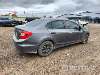 Trzecie zdjęcie samochodu z tyłu: 2012 HONDA CIVIC LX VIN:2HGFB2F58CH595524 - miniatura