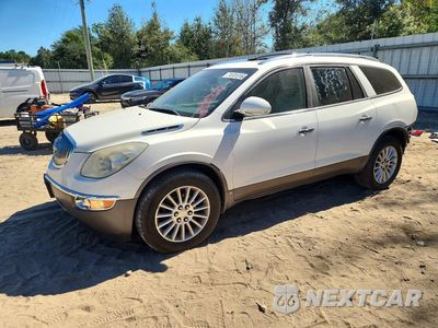 2009 BUICK ENCLAVE CXL 5GAEV23DX9J126733 - główne zdjęcie licytacji z USA - miniatura