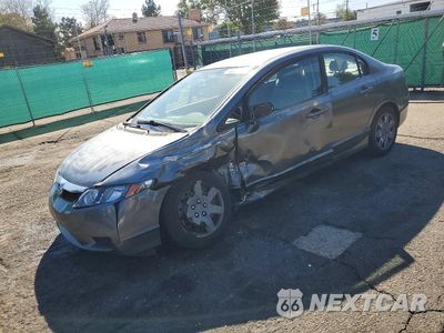 2009 HONDA CIVIC LX 2HGFA16519H538975 - główne zdjęcie licytacji z USA - miniatura