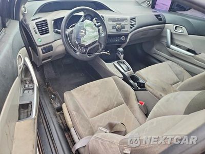 Zdjęcie 8 z 12 samochodu: 2012 HONDA CIVIC EX VIN:2HGFG3B8XCH534649 - miniatura