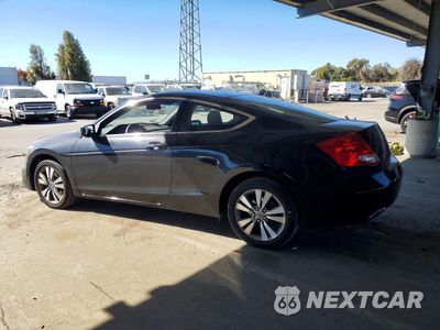 Drugie zdjęcie samochodu z przodu: 2012 HONDA ACCORD EX VIN:1HGCS1B74CA013065 - miniatura