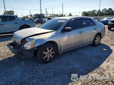 2005 HONDA ACCORD EX 1HGCM66595A003831 - główne zdjęcie licytacji z USA - miniatura