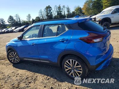 Drugie zdjęcie samochodu z przodu: 2023 NISSAN KICKS SR VIN:3N1CP5DV3PL562566 - miniatura