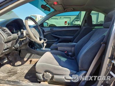 Zdjęcie 7 z 12 samochodu: 2004 HONDA CIVIC EX VIN:1HGEM22944L012367 - miniatura