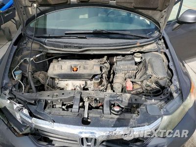 Zdjęcie 11 z 12 samochodu: 2012 HONDA CIVIC LX VIN:2HGFB2F54CH581670 - miniatura