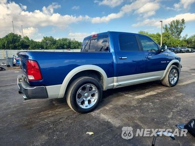 Trzecie zdjęcie samochodu z tyłu: 2010 DODGE RAM 1500 VIN:1D7RV1CT3AS173656 - miniatura