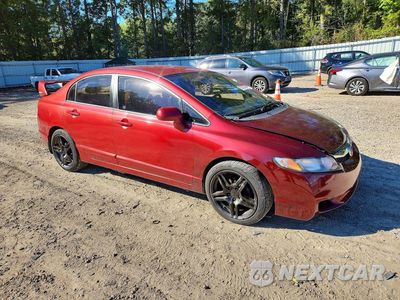 Czwarte zdjęcie samochodu z boku: 2010 HONDA CIVIC LX VIN:2HGFA1F54AH570016 - miniatura