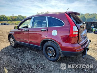 Drugie zdjęcie samochodu z przodu: 2011 HONDA CR-V SE VIN:5J6RE4H47BL045553 - miniatura