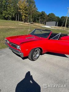 Drugie zdjęcie samochodu z przodu: 1967 CHEVROLET MALIBU VIN:136677K123048 - miniatura