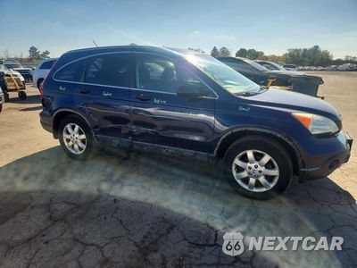 Czwarte zdjęcie samochodu z boku: 2007 HONDA CR-V EX VIN:JHLRE48557C000457 - miniatura