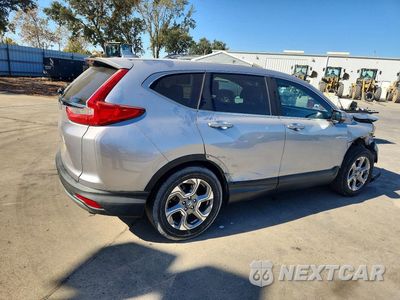 Trzecie zdjęcie samochodu z tyłu: 2017 HONDA CR-V EXL VIN:2HKRW1H88HH512609 - miniatura