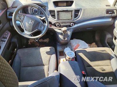 Zdjęcie 8 z 13 samochodu: 2016 HONDA CR-V EX VIN:2HKRM4H5XGH617177 - miniatura
