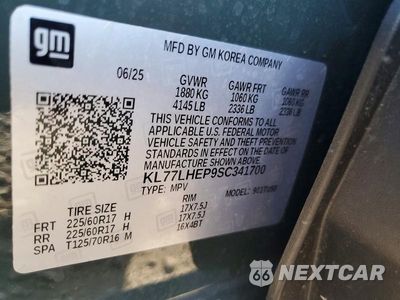 Zdjęcie 13 z 13 samochodu: 2025 CHEVROLET TRAX 1LT VIN:KL77LHEP9SC341700 - miniatura