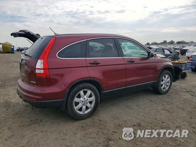Trzecie zdjęcie samochodu z tyłu: 2011 HONDA CR-V SE VIN:5J6RE3H49BL061408 - miniatura