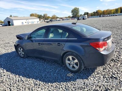 Drugie zdjęcie samochodu z przodu: 2015 CHEVROLET CRUZE LT VIN:1G1PC5SB9F7270984 - miniatura