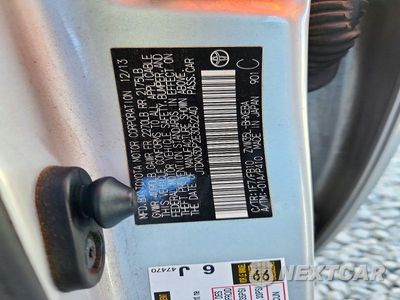 Zdjęcie 12 z 12 samochodu: 2014 TOYOTA PRIUS PLUG-IN HYBRID BASE VIN:JTDKN3DP2E3052240 - miniatura