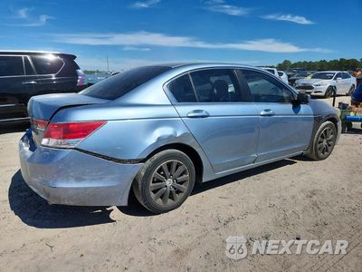 Trzecie zdjęcie samochodu z tyłu: 2012 HONDA ACCORD LX VIN:1HGCP2F31CA051335 - miniatura